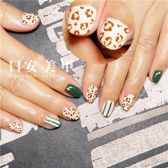 東區美甲.日安美甲-秋日系的豹紋風