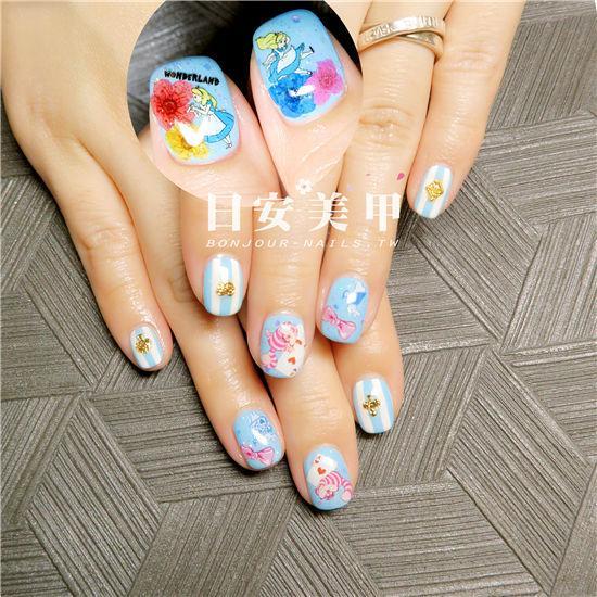 東區美甲.日安美甲-藍色調愛麗絲夢遊仙境