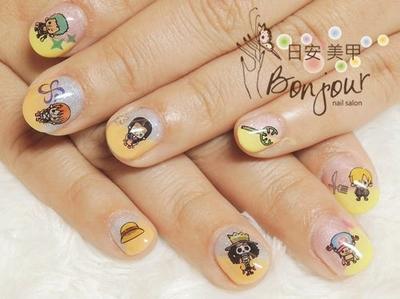 我要成為海賊王光療指甲 - 台北東區指甲彩繪:日安美甲 Bonjour Nail Salon